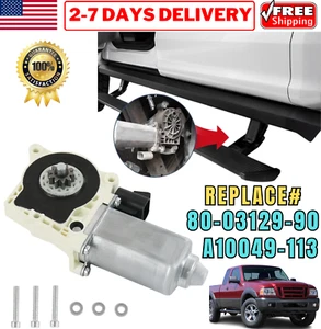 Electric Side Power Step Running Board Motor for Ford Hummer Dodge AMP Research - Picture 1 of 24