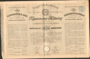 CRÉDIT FONCIER DU ROYAUME de HONGRIE 1894 (HONGRIE) (G) - Imagen 1 de 1