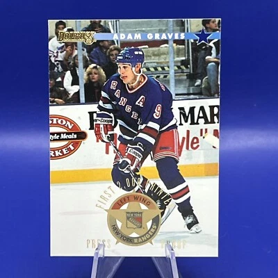 Adam Graves 1996 Donruss Press Proof /2,000 - Image 1 of 4