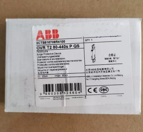 1pc ABB POD T1 12.5/65/1 surge protector dedicated protection device - Image 1 of 1