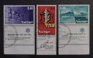 Israel 1967 SG361/3 Sieg im arabischen Israel Kriegsschiff gebraucht als Foto - Bild 1 von 1