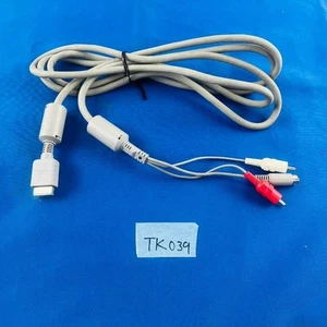 ◇TK039 Sony PlayStation Offizielles S Video Kabel SCPH-1100 für PS1 PS2 PS3 Japan - Bild 1 von 3