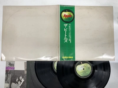The Beatles S/T Japan LP OBI [64491ER] - Image 1 of 2