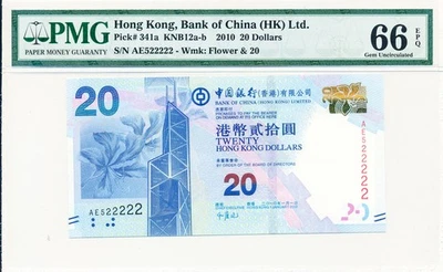 Bank of Chi Hong Kong $20 2010 Almost Solid S/No x22222 PMG  66EPQ - Image 1 of 2