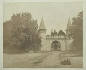 Turquie. Instanbul. Topkapi. Papier salé circa 1855. Salt paper. - Foto 1 di 2