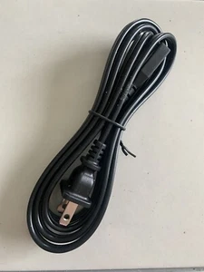 Boombox Replacement Cord - Picture 1 of 11