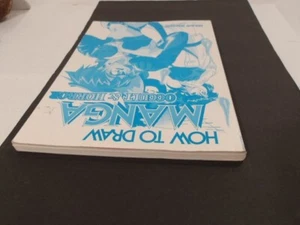 How To Draw Manga Occult and Horror by: Hikaru Hayashi ~ 1st printing ~ Vintage - Picture 1 of 7