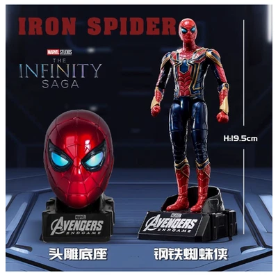 Marvel INFINITY SAGA IRON Spider *NEW* - Bild 1 von 3