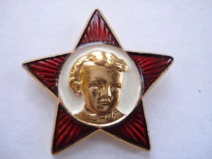 NOS! Soviet Badge TNS Pin Young Lenin Red Star School Children Communist Youth - Picture 1 of 1