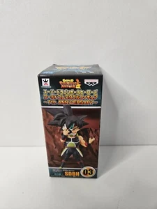 Dragon Ball Masked Saiyan WCF Heroes SDBH 03 Banpresto - Imagen 1 de 2