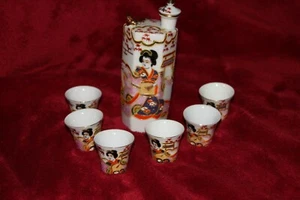 Asiatika Japan original alte Sake Set (6 Shot) um ca. 1930-1935.Von privat. - Bild 1 von 7