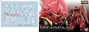 RG HG 1/144 MSN-06S sinanju GDM Figure Markings Model kit Water Slide Decal - Picture 1 of 1