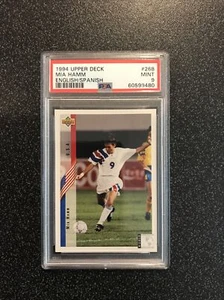 MIA HAMM 1994 Upper Deck World Cup ENGLISH/SPANISH RC CARD# 268 PSA 9 MINT - Picture 1 of 3