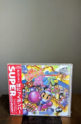 NEW ✹ Bomberman Panic Bomber ✹ PC ENGINE GAME / TURBO GRAFX 16 ✹ FACTORY SEALED - Image 1 of 4