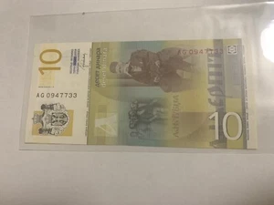2013 SERBIA 10 Dinara UNC World Currency - Bild 1 von 1