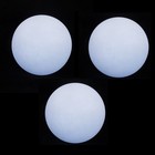 3 x LED Juggling Ball - White - Pro 70mm Glow Juggling Balls - Incl Batteries