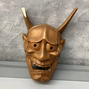 Showa Retro Wood Carving Wooden Hannya Noh Mask Decoration Wall Interior - Picture 1 of 13