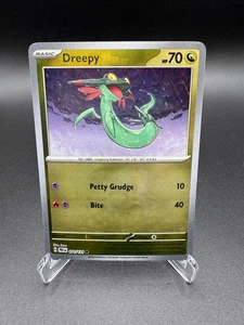 Dreepy (Poke Ball Pattern) 071/131 Sv: Prismatic Evolutions Holo - Bild 1 von 4