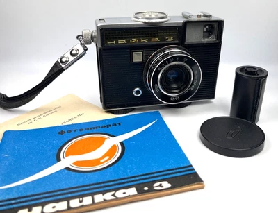 Cámara Chaika-3 con caja e instrucciones - URSS - Industar-69 2.8/28 - Vintage Foto 1 de 4