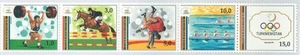 Turkmenistein #22 Strip of 5 MNH Complete (SCV=$7) Olympics - Picture 1 of 1