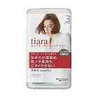 Shiseido Tiara Hair Color Cream Regular type 10 Minutes hair color 03 Japan