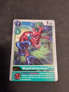 Mega Kabuterimon - Picture 1 of 2