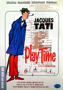 Playtime (1967) DVD *NEW - Picture 1 of 1