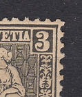 Switzerland ~ 1862 Sitting Helvetia print Variety, Z# 29.2.01a OG **/NH  (jy061)