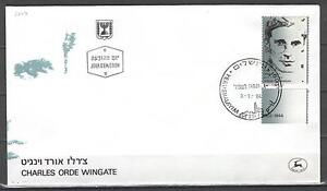 Israel L95 FDC 1984 Famous people CO Wingate 1v