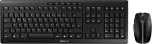 Cherry STREAM DESKTOP Tastatur und Maus Set QWERTZ - Schwarz kabellos leise - Bild 1 von 1