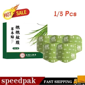 1/5 PCS Herbal Abdominal Patch, Flame-Flame Belly Sculpting Herbal Patch - Bild 1 von 19