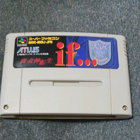 Super Nintendo Shin Megami Tensei if... ATLUS SHVC-AMXJ-JPN Famicom