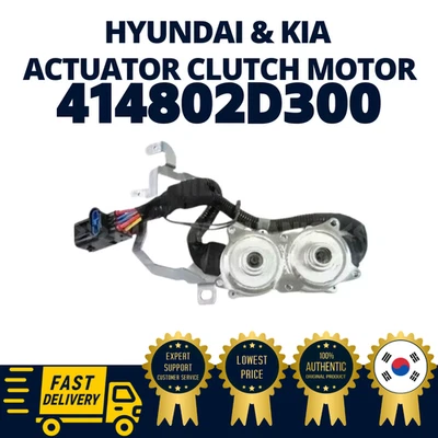 Motor embrague actuador original OEM Hyundai Kia 414802D300 Forte Optima Veloster Foto 1 de 3