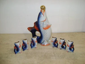 Juego de jarra de pescado soviética vintage - vajilla de fábrica de porcelana Polonne 7 piezas - Imagen 1 de 6