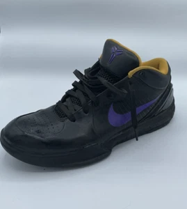 NikeID Zoom Kobe IV - Picture 1 of 9