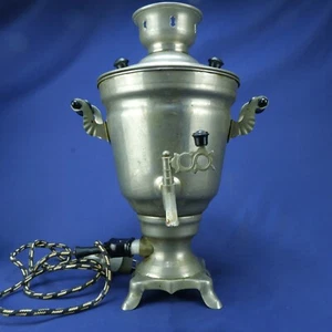 Vintage Soviet Russia Electric Samowar with Braided Cord and Adapter (1976) UdSSR - Bild 1 von 21