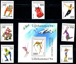 Tanzania Sc 1202-8 Ss Winter Olympics Lillehammer 1994 Sports Biathlon, Slalom - Picture 1 of 9