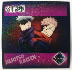 JUJUTSU KAISEN Sticker Yuji Itadori Satoru Gojo No. 048 Ensky 呪術廻戦 Seal Anime 2" - Picture 1 of 2