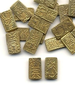 Japan 1832-1858 (Tempo Era) GOLD Nishu-Kin coins, Samurai Era, 1 coin - Picture 1 of 2