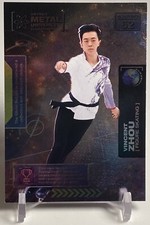 2021 Skybox Metal Universe Champions Vincent Zhou Trading Card #62 W/Top Loader