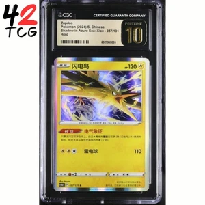 CGC Prístino 10 Zapdos 057/131 Pokémon Arte Exclusivo Chino Simplificado cs6aC - Imagen 1 de 4