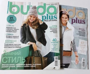 Set 2 Special Burda plus 2011, 2012 magazines Autumn -winter Russian  Patterns  - Imagen 1 de 6