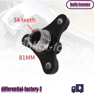 BMW DIFFERENTIAL FLANSCH KADARNWELLE HINTERACHSGETRIEBE 3ER 5ER F10 7ER X3 X5 X6 - Picture 1 of 14