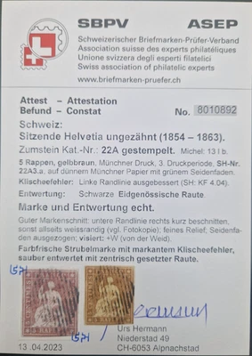 Strubel 22A3 / 22A mit seltenem Klischefehler 4.04 Fotoatt. Hermann 200,00+++ - Bild 1 von 4