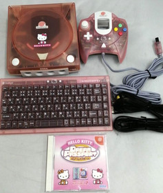 Sega Dreamcast Hello Kitty Limited Edition Console Set Rare Vintage Collectors