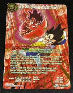 Dragon Ball Super CCG Kaio-Ken Son Goku, Decisive Battle SPR Foil BT15-066 - Bild 1 von 2