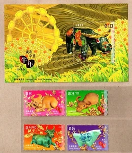 Estampillas de Año Nuevo del Buey de China Hong Kong 2021 + Vaca S/S - Imagen 1 de 1