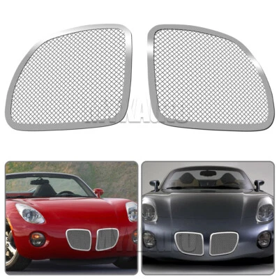 Fit 2006-2008 Pontiac Solstice Stainless Steel Polish Mesh Grille Grill Insert - Imagem 1 de 4