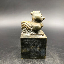 old China antique Han Dynasty hetian Jade chicken statue lettering Seal,#904