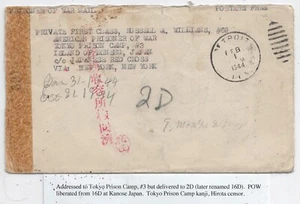 Detroit, Mi to US POW, Tokyo Prison Camp #3 1944, fwd Camp #2D (C5821) - Picture 1 of 3
